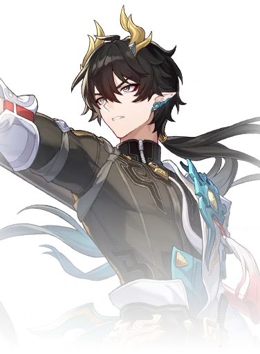 Dan Heng • Permansor Terrae