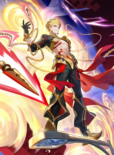 Gilgamesh