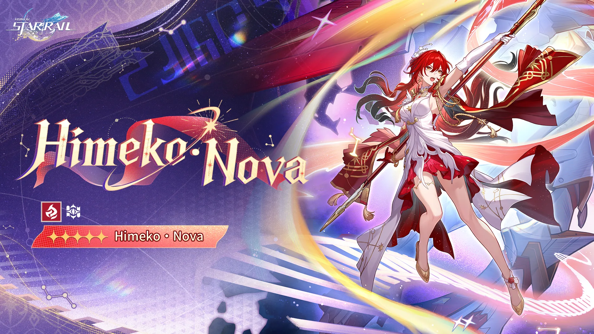 Official Honkai: Star Rail Himeko • Nova artwork