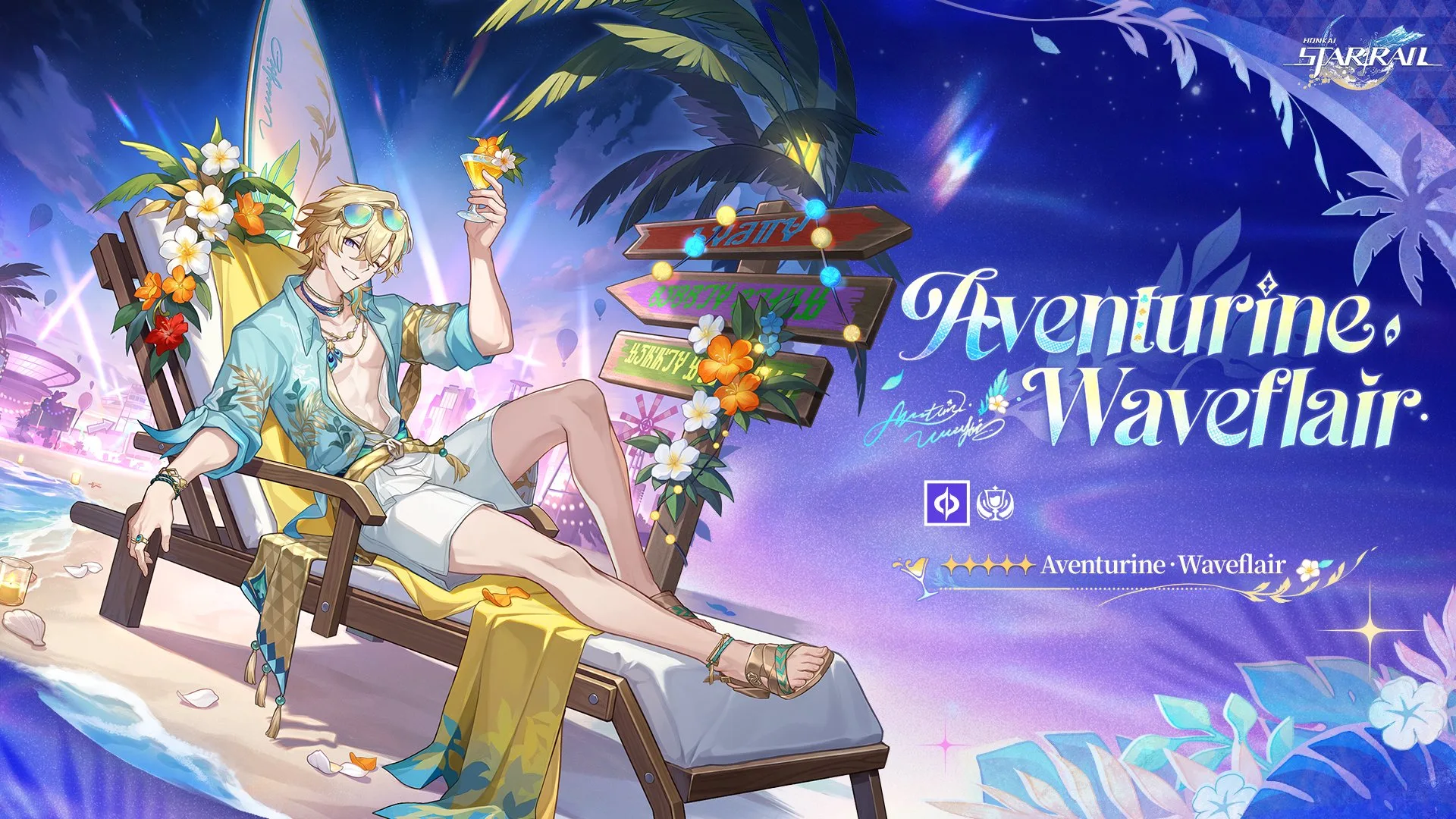 Official Honkai: Star Rail Aventurine • Waveflair artwork