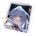 I Shall Be My Own Sword icon